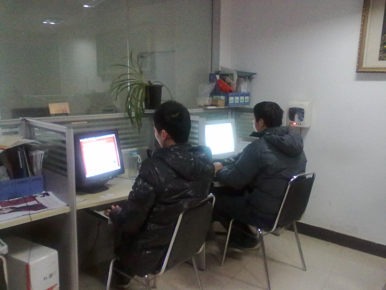 2012ƷW(wng)j(lu)ųfyֱǰ