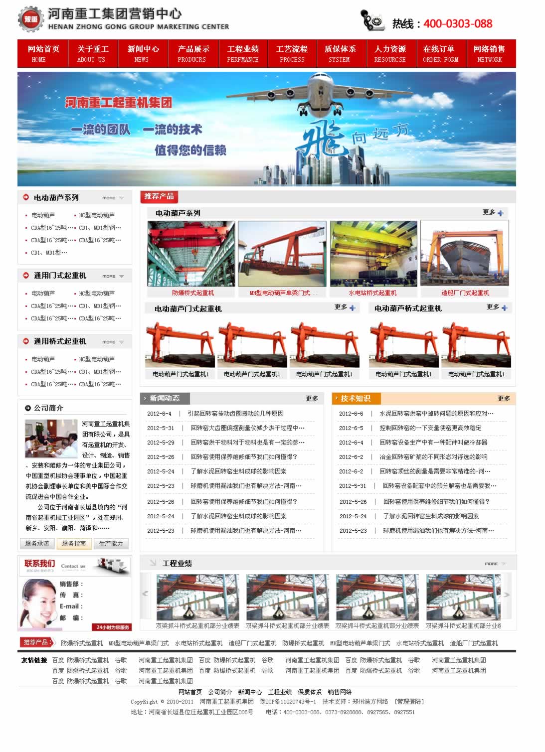 ؠINľW(wng)վO(sh)ЧD깤