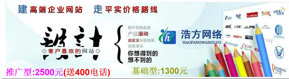 W(wng)վɫ|W(wng)(y)ɫ