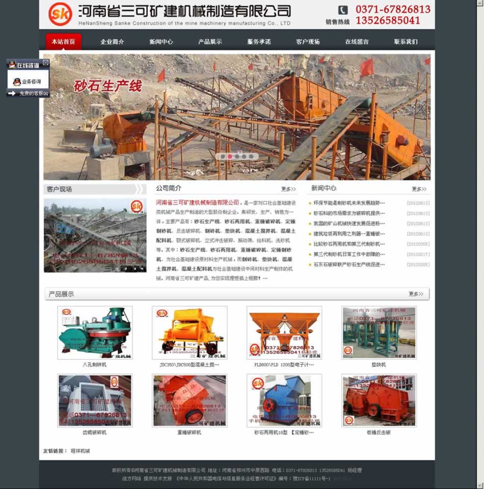 əC(j)еW(wng)վO(sh)