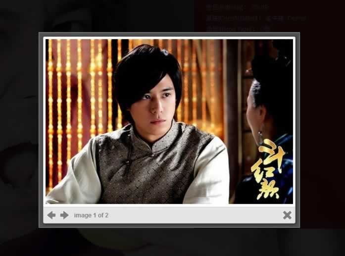 浩方網(wǎng)絡的炫效果 浩方網(wǎng)絡的炫效果