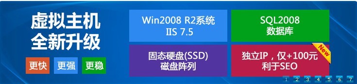 數據庫優(yōu)惠 數據庫優(yōu)惠