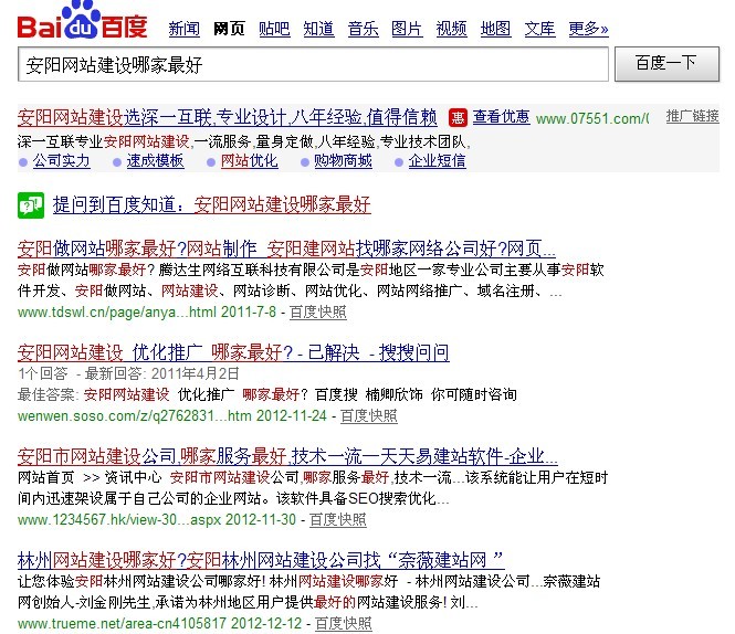 ꖾW(wng)վO(sh)ļðٶY(ji)