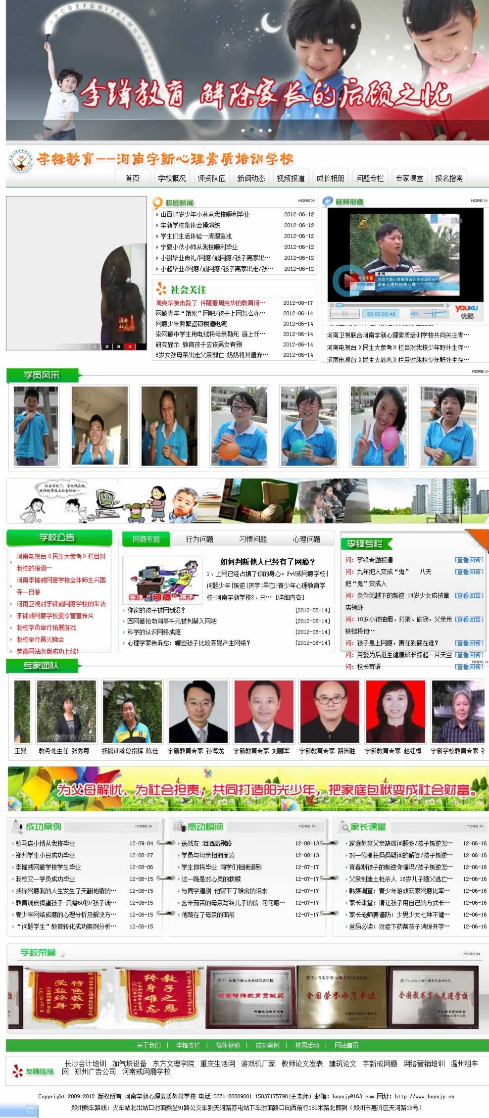 ݽИI(y)W(wng)վO(sh)Ҫյ(g)Ҫc(din)