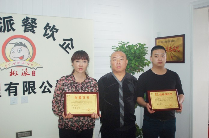 網(wǎng)站建設(shè)的十大品牌 網(wǎng)站建設(shè)的十大品牌