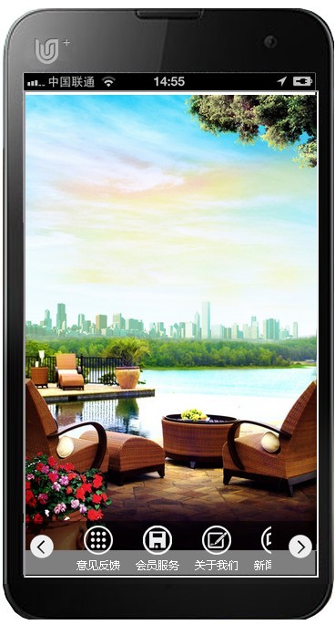 手機網(wǎng)站建設(shè)模板4 手機網(wǎng)站建設(shè)模板4