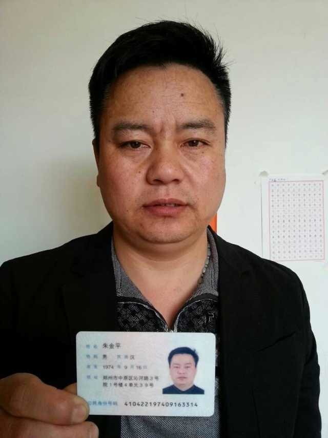 手機微信訂閱號個人認(rèn)證照片 手機微信訂閱號個人認(rèn)證照片