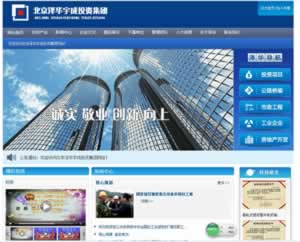 A(chung)I(y)ͶYF(tun)W(wng)վO(sh)_l(f)