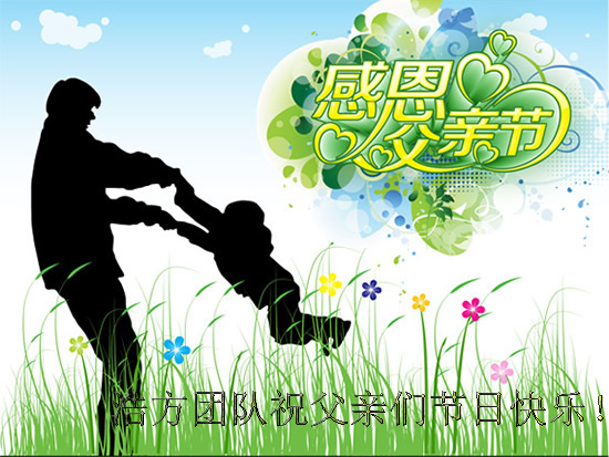 ƷF(tun)wףH(ji)տ옷(l)