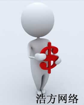 網(wǎng)站建設(shè)預(yù)算 網(wǎng)站建設(shè)預(yù)算