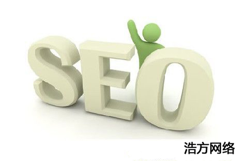 網站優(yōu)化 網站優(yōu)化