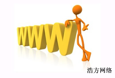 網(wǎng)站建設 網(wǎng)站建設