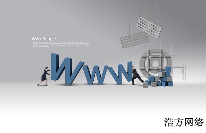 W(wng)վ(yu)˾֮վ䛣