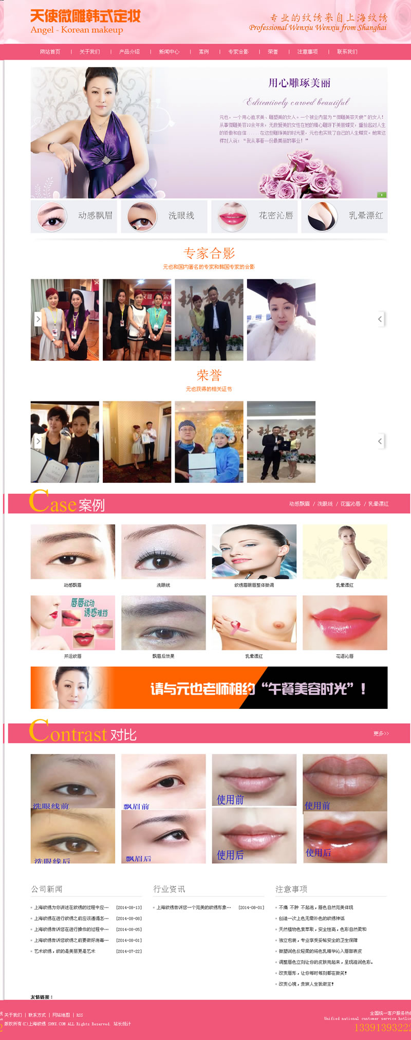 ϺԪҲyCW(wng)վѽ(jng)Ͼˣ