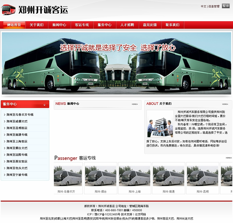 _\\(yn)W(wng)վʽϾˣ