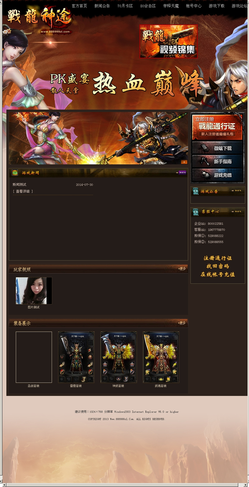 (zhn);(li)u߀ס᣿