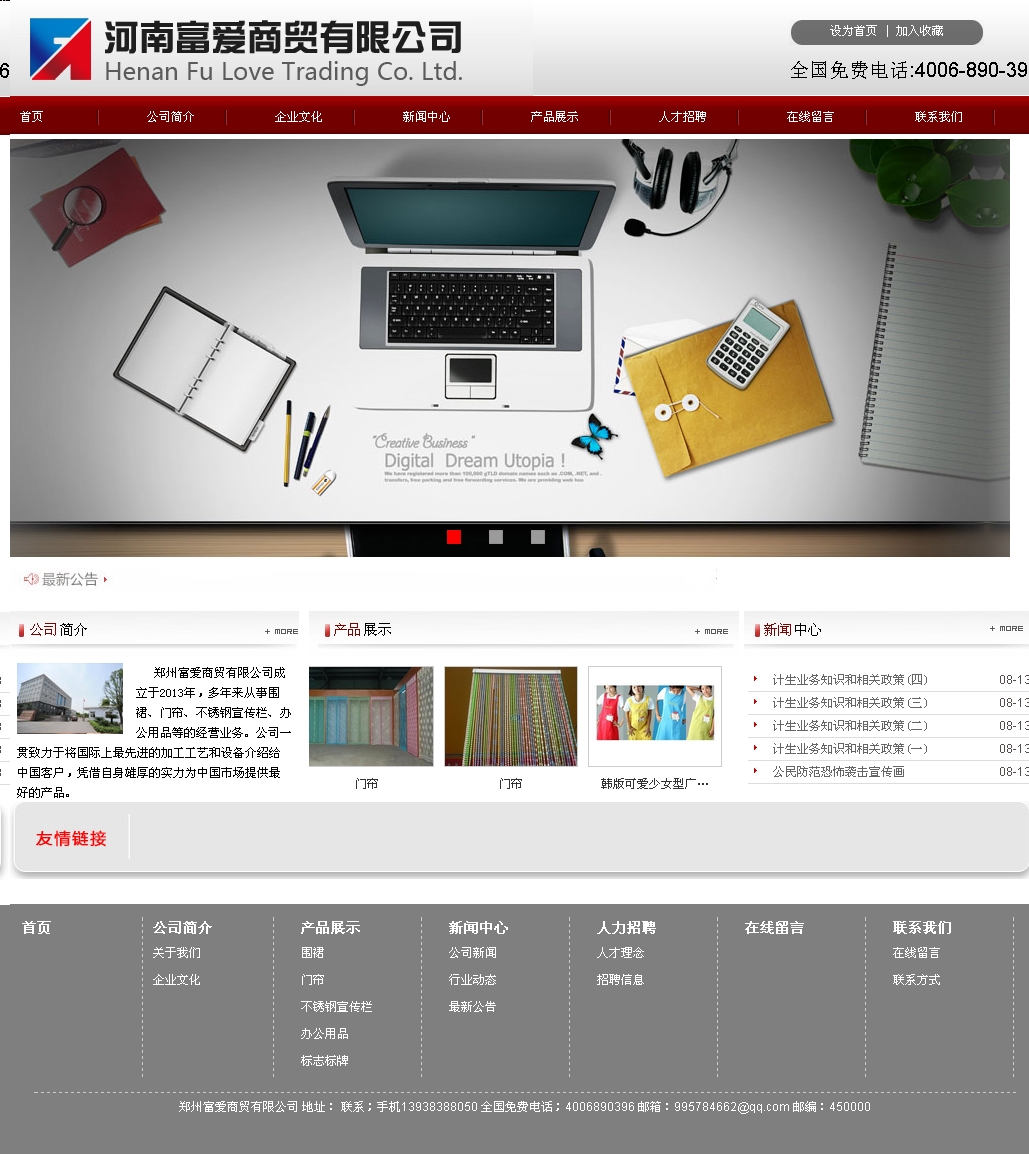 ݸQ(mo)޹˾پW(wng)Ͼ