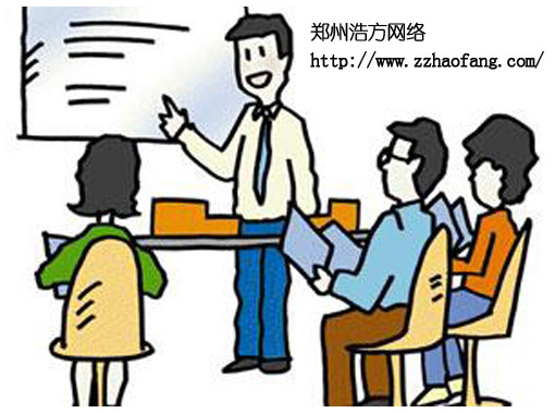 浩方網(wǎng)站建設(shè)培訓(xùn) 浩方網(wǎng)站建設(shè)培訓(xùn)