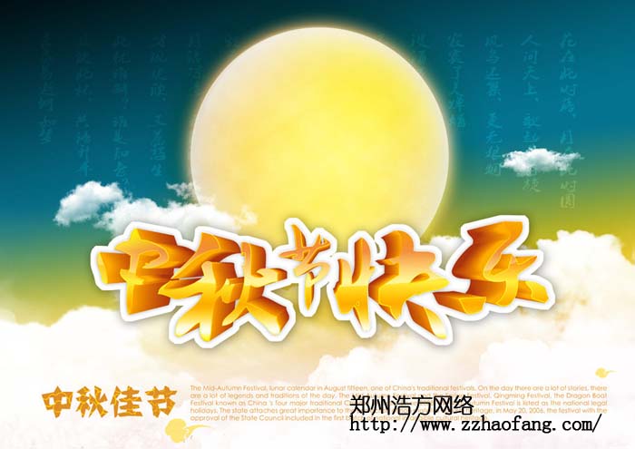 ﹝(ji)ՄW(wng)վO(sh)