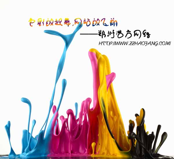 ɫʌ(du)W(wng)վO(sh)Ҫ