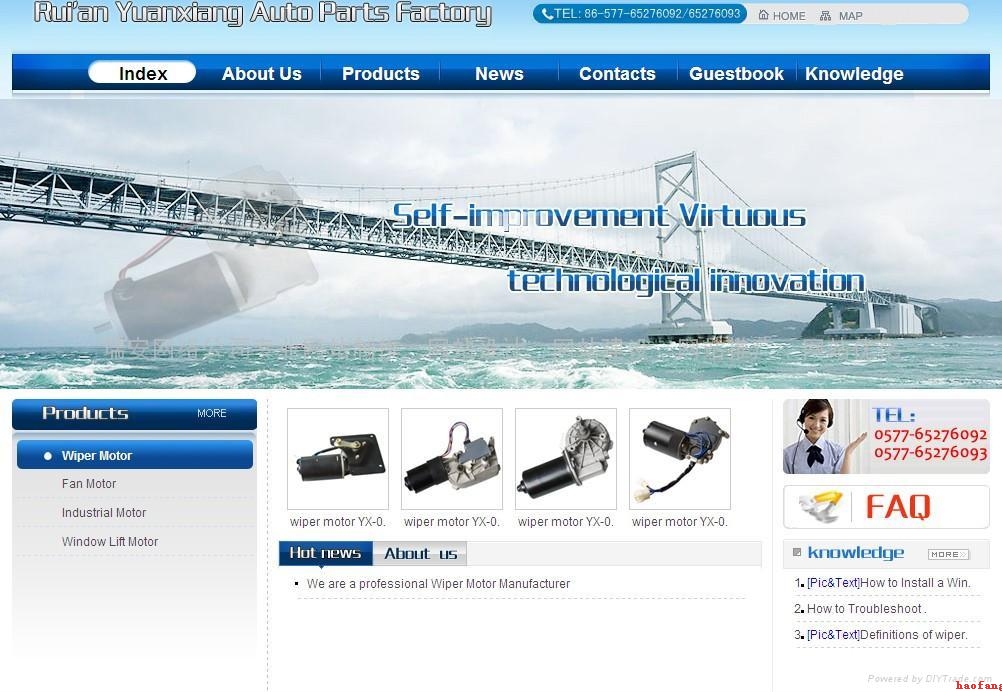 網(wǎng)站內(nèi)鏈 網(wǎng)站內(nèi)鏈