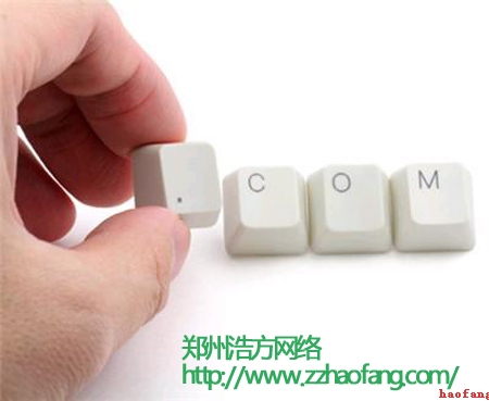 鄭州網(wǎng)站建設(shè)專家——鄭州浩方網(wǎng)絡(luò) 鄭州網(wǎng)站建設(shè)專家——鄭州浩方網(wǎng)絡(luò)