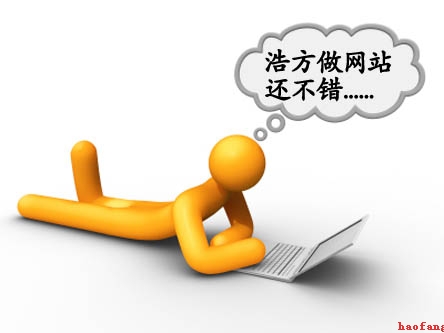 網(wǎng)站網(wǎng)頁設(shè)計進行加密 網(wǎng)站網(wǎng)頁設(shè)計進行加密