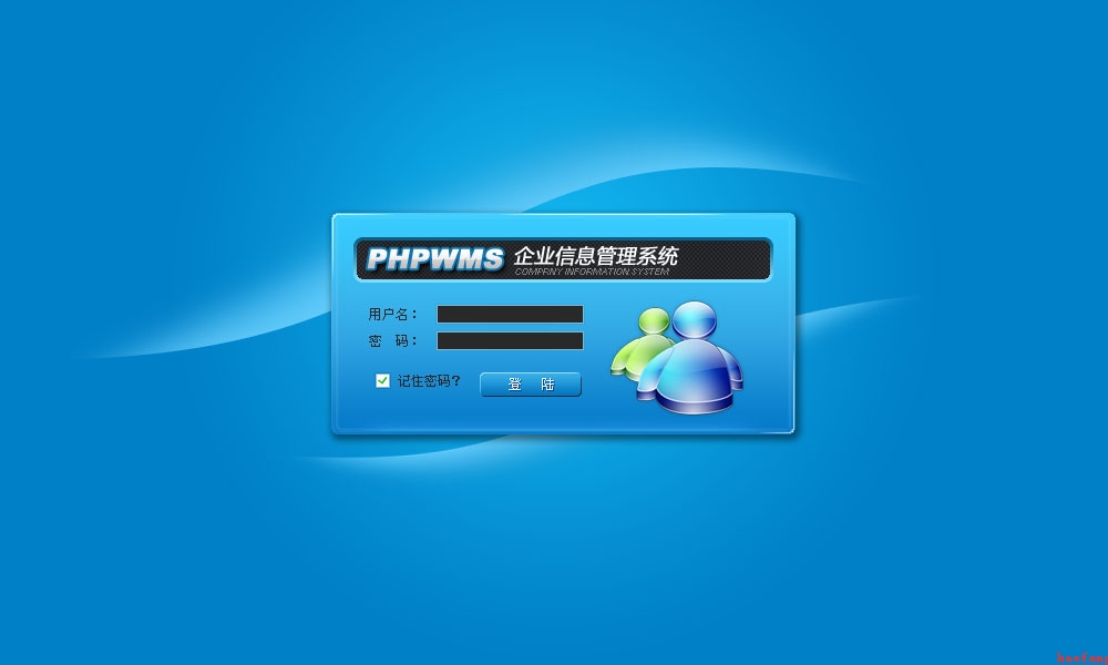 偉置電子做網(wǎng)站的優(yōu)勢(shì)