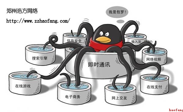 小企業(yè)做網(wǎng)站 小企業(yè)做網(wǎng)站