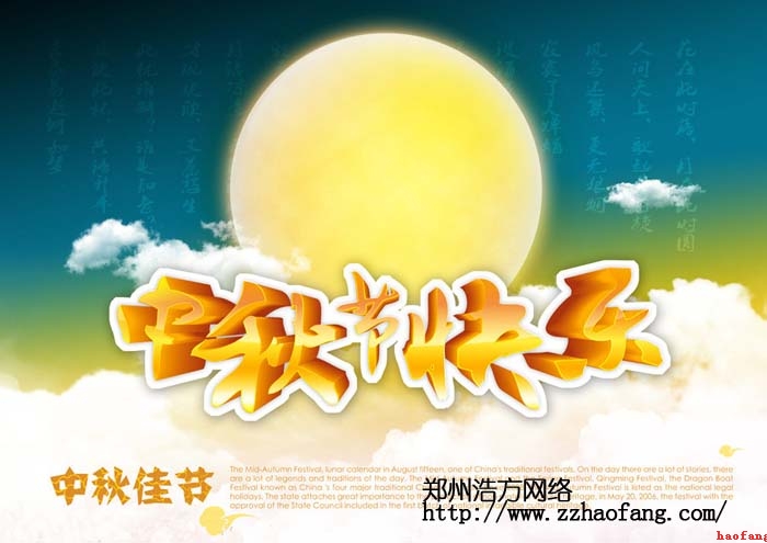 W(wng)վO(sh)Ӌ(j)(y)ЧD