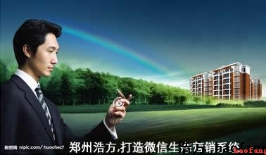 網(wǎng)站建設(shè)的服務(wù) 網(wǎng)站建設(shè)的服務(wù)