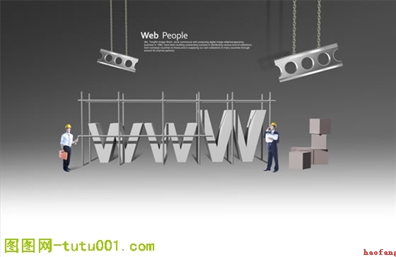 河南起重機(jī)行業(yè)哪家網(wǎng)絡(luò)公司優(yōu)化的比較好