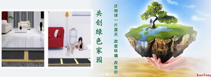 網(wǎng)站建設(shè)banner2 網(wǎng)站建設(shè)banner2