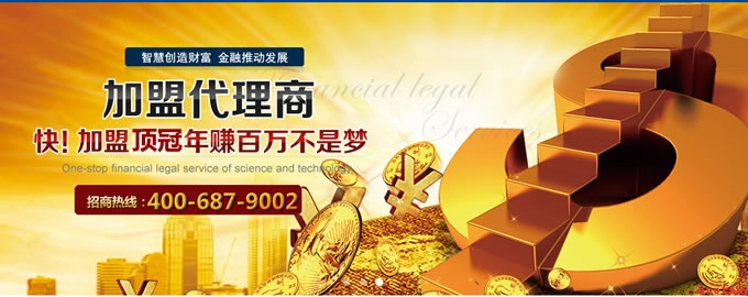 網(wǎng)站建設(shè)banner3 網(wǎng)站建設(shè)banner3