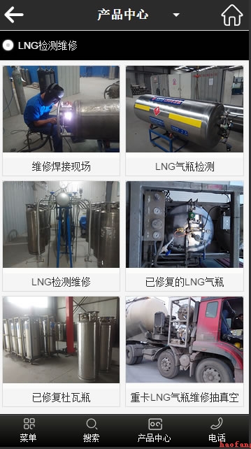 安豐檢測手機(jī)網(wǎng)站產(chǎn)品中心頁面 安豐檢測手機(jī)網(wǎng)站產(chǎn)品中心頁面