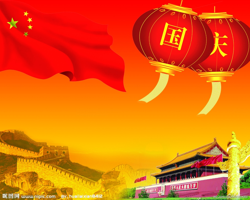 ƷW(wng)j(lu)201510Ѯżٰ