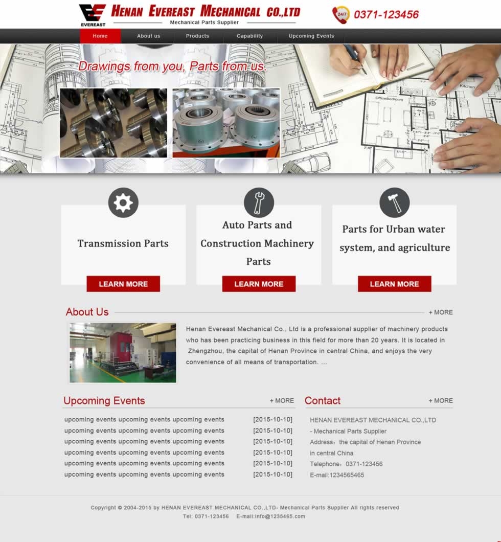 �|��Cе�W(w��ng)վ���O(sh��)Ч���D2