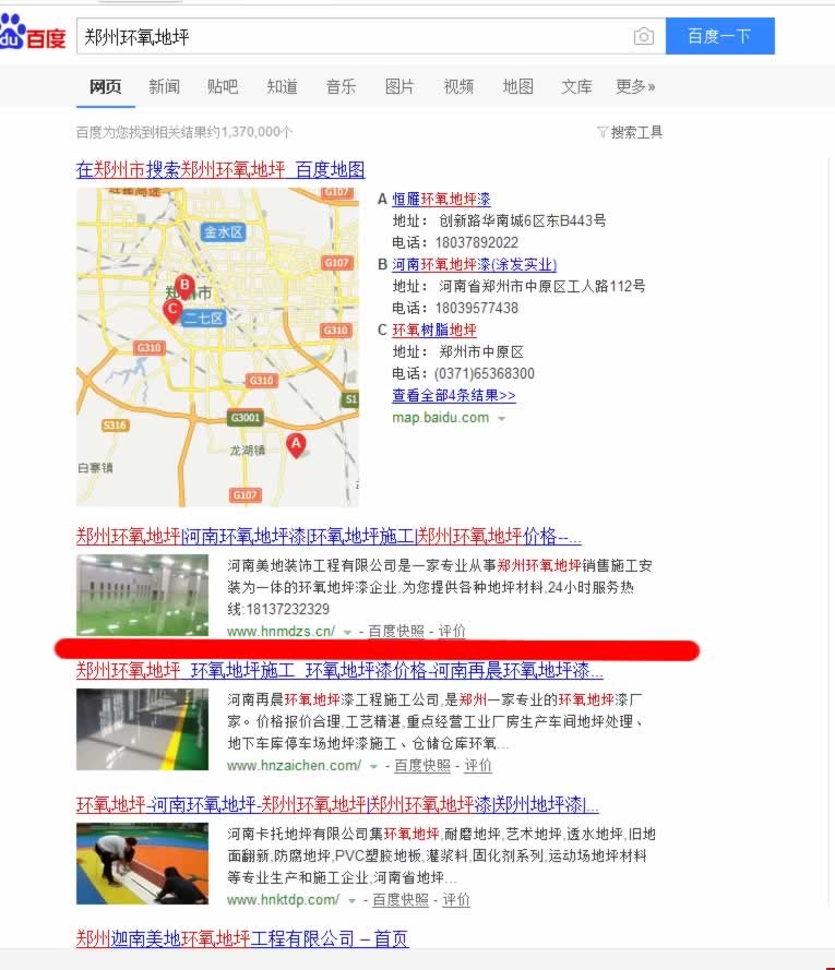 bW(wng)վ(yu)P(gun)I~λ