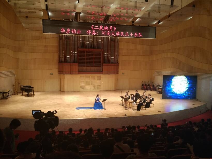 二胡獨奏《二泉印月》 二胡獨奏《二泉印月》