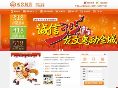 bW(wng)վO(sh)_l(f)