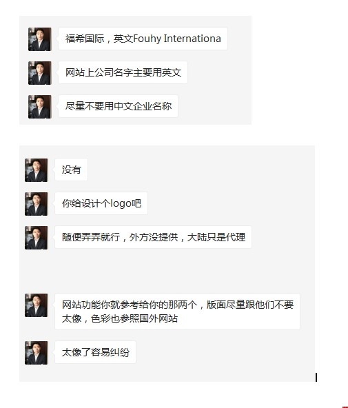 ϣHcҹ˾M(jn)оW(wng)վO(sh)