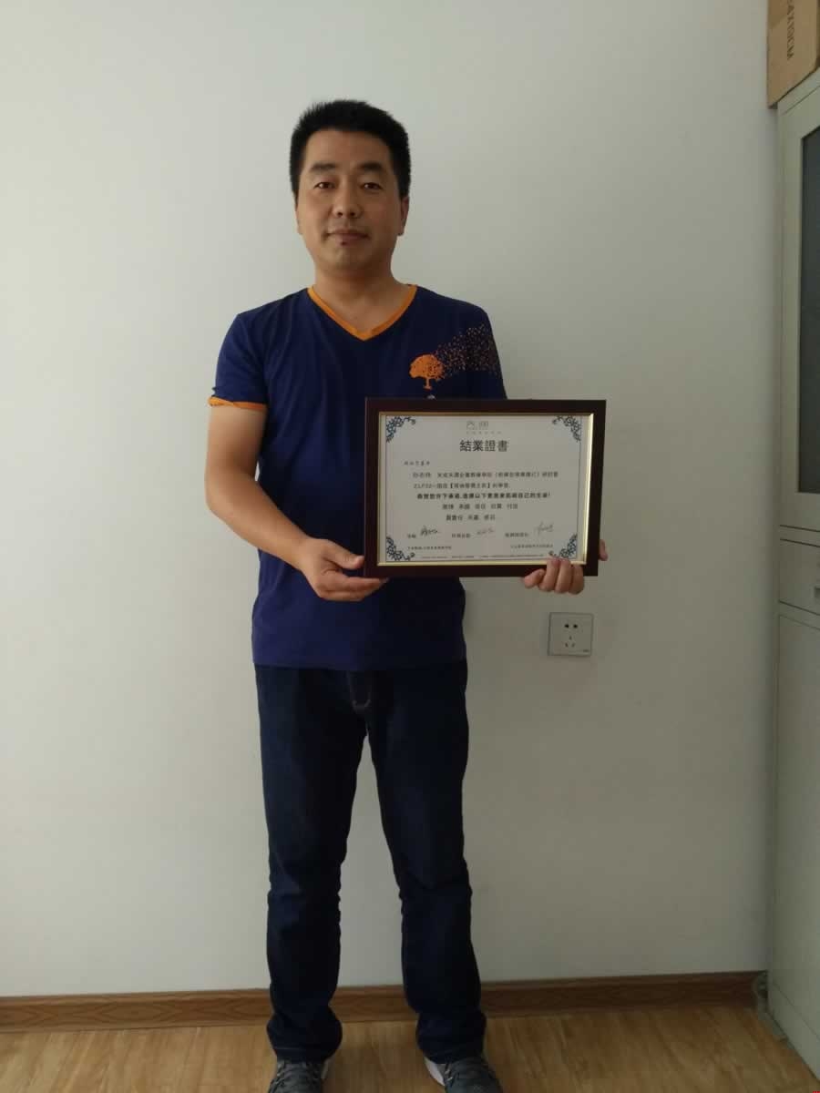 ӿ(jng)O־lp32YI(y)Cwww.zzhaofang.cn