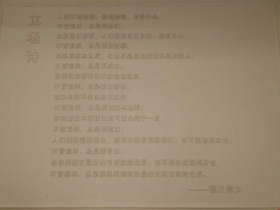 Åӵ읙I(y)̾(ni)Ӗwww.zuyujishishuchu.com