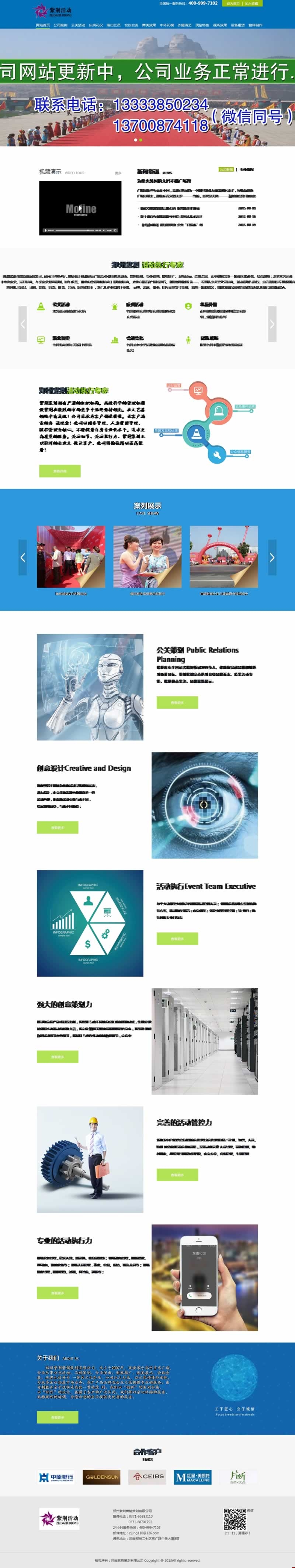 W(wng)վO(sh)YӍG߄˾¹ٷϾ