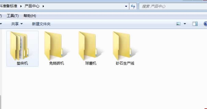 產(chǎn)品中心按產(chǎn)品進行分類 產(chǎn)品中心按產(chǎn)品進行分類