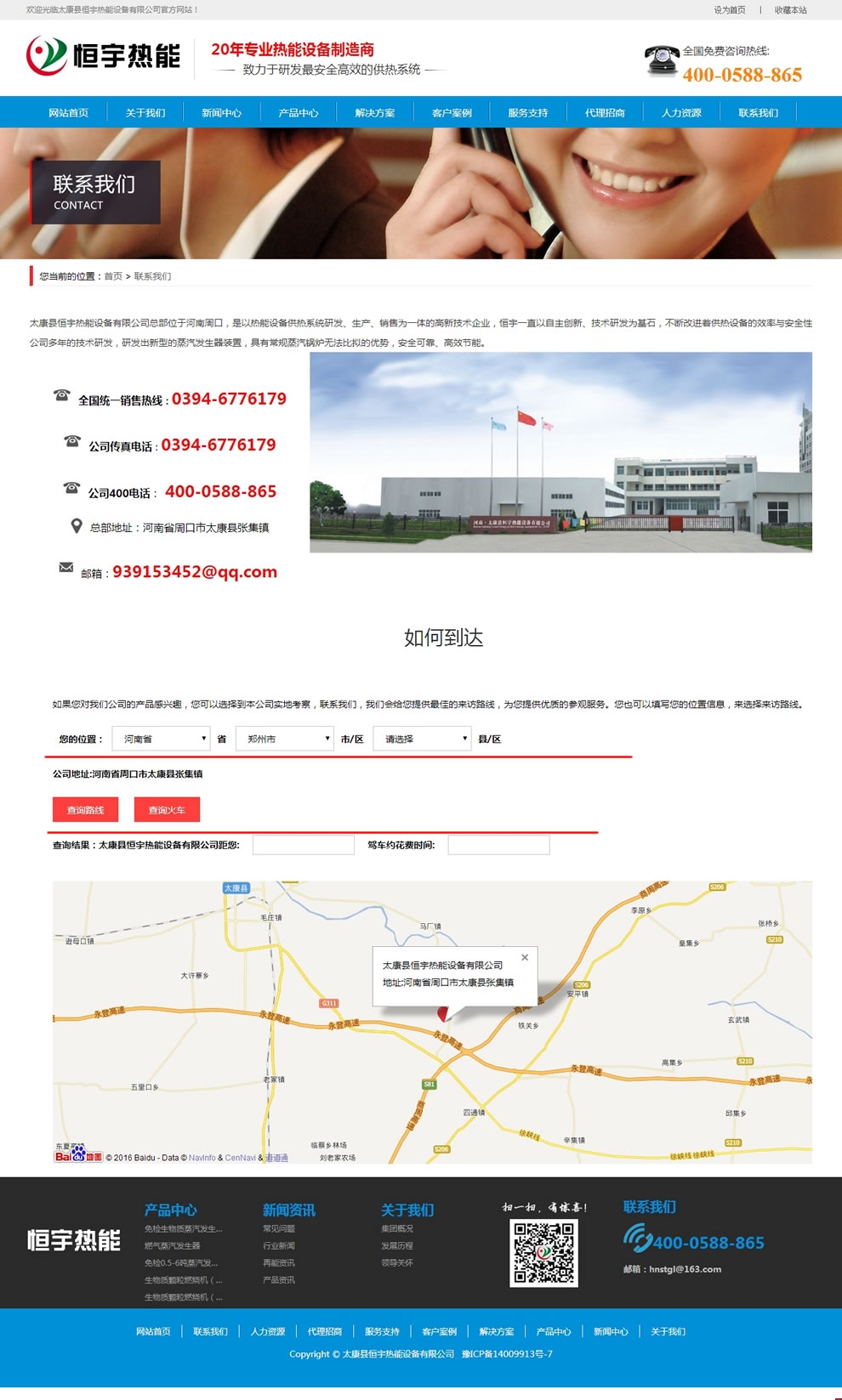 (lin)ϵ҂퓾W(wng)OӋЧ