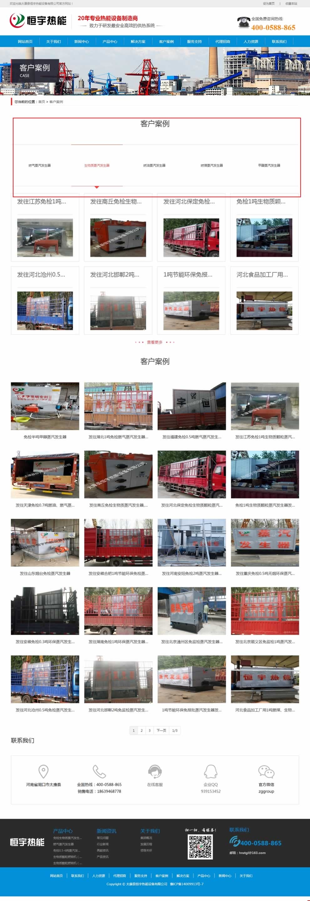 ܿ͑퓾W(wng)վOӋЧ