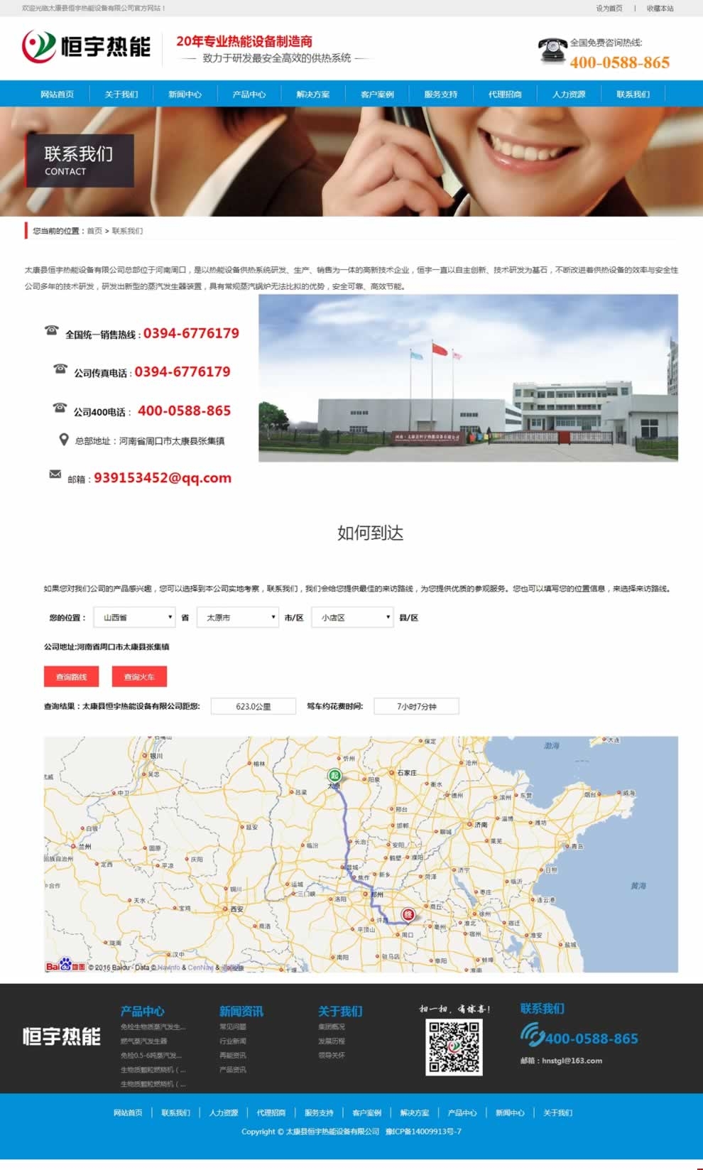 (lin)ϵ҂퓌OW(wng)վЧ