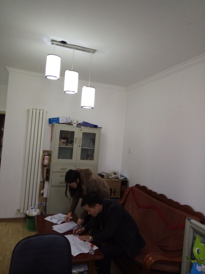 Ļ˾͑ƷkW(wng)վ(sh)J(rn)CY