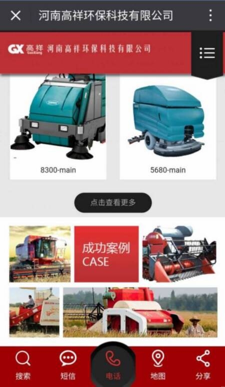 h(hun)֙C퓾W(wng)վO(sh)ЧD